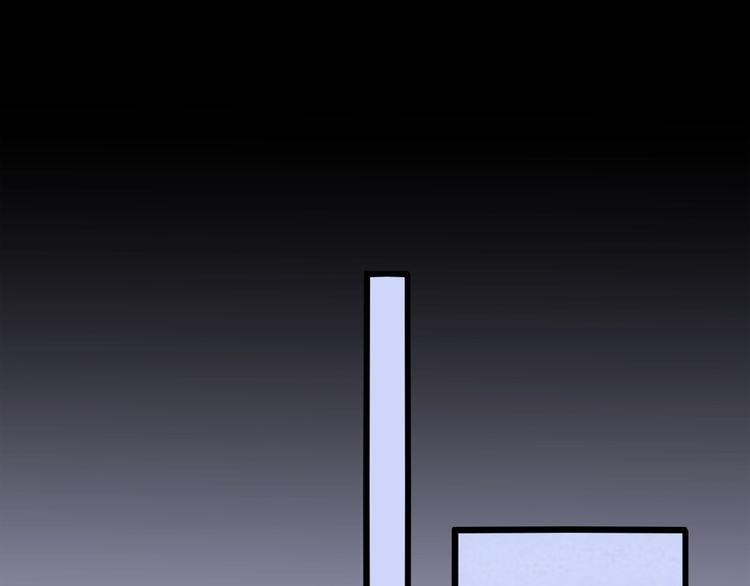 cuộc chiến tình yêu chapter 30 60