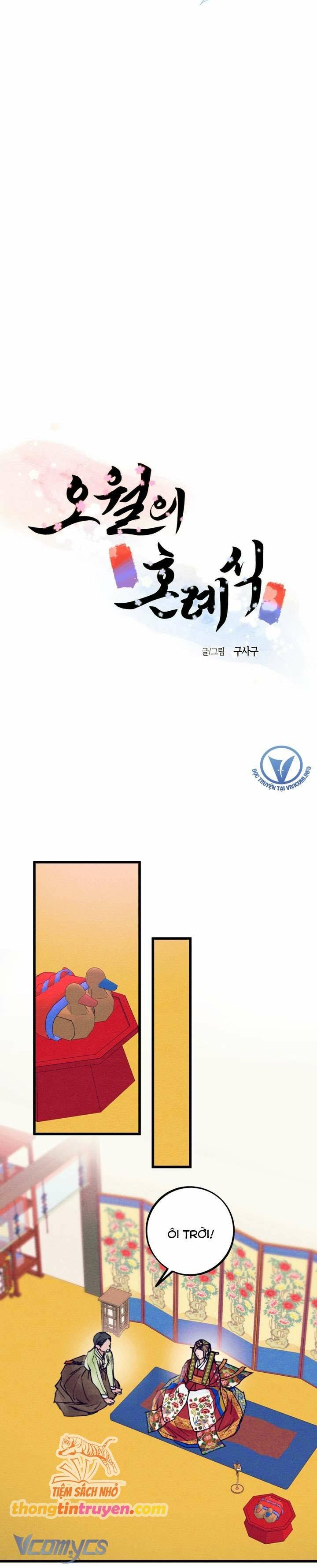 [18+] lễ thành hôn tháng 5 chapter 2 8