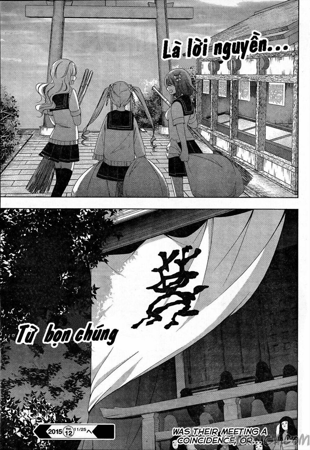 iwaihime chapter 2 55