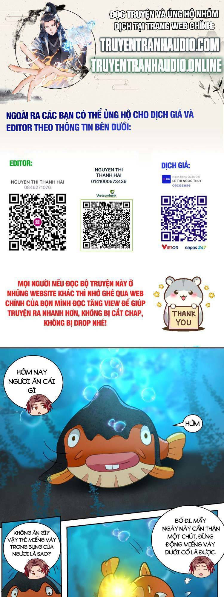 thần sủng lại cho ta bật hack chapter 67 1