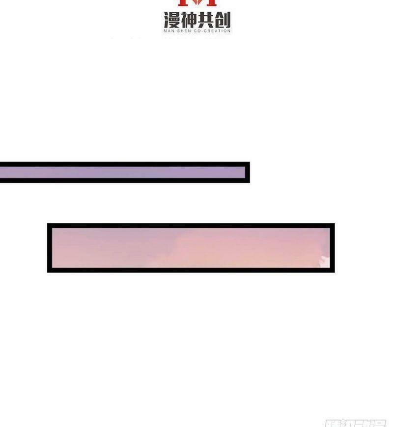 đứng yên ! phụng chỉ đánh cướp đây chapter 29 4