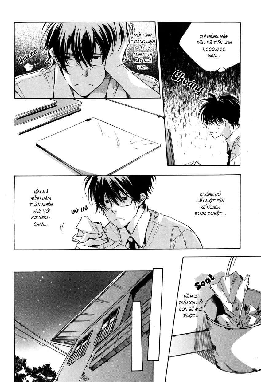 my girl chapter 16 18