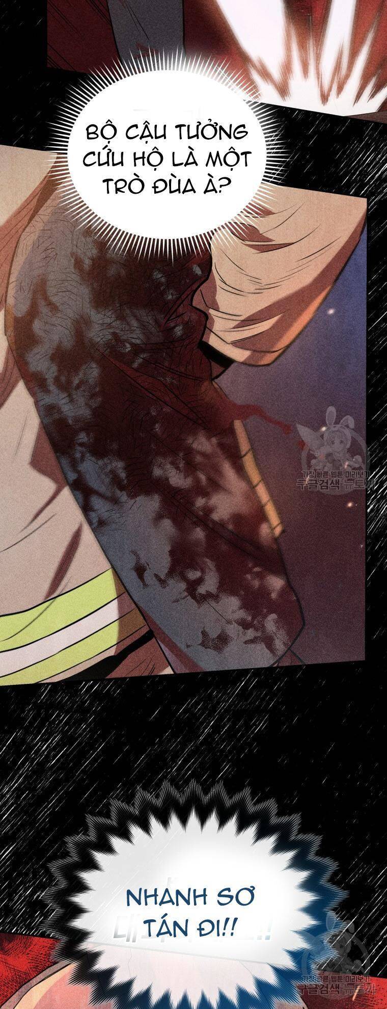 hệ thống oán hận của ta chapter 55 31