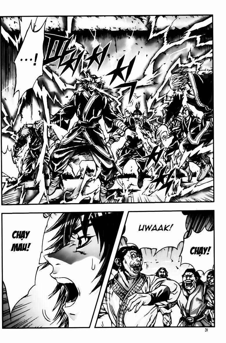 king of hell chapter 260 7