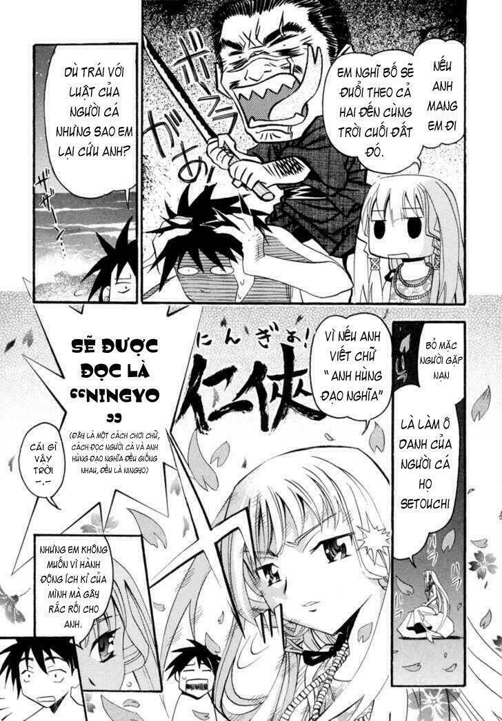 seto no hanayome chapter 1 39