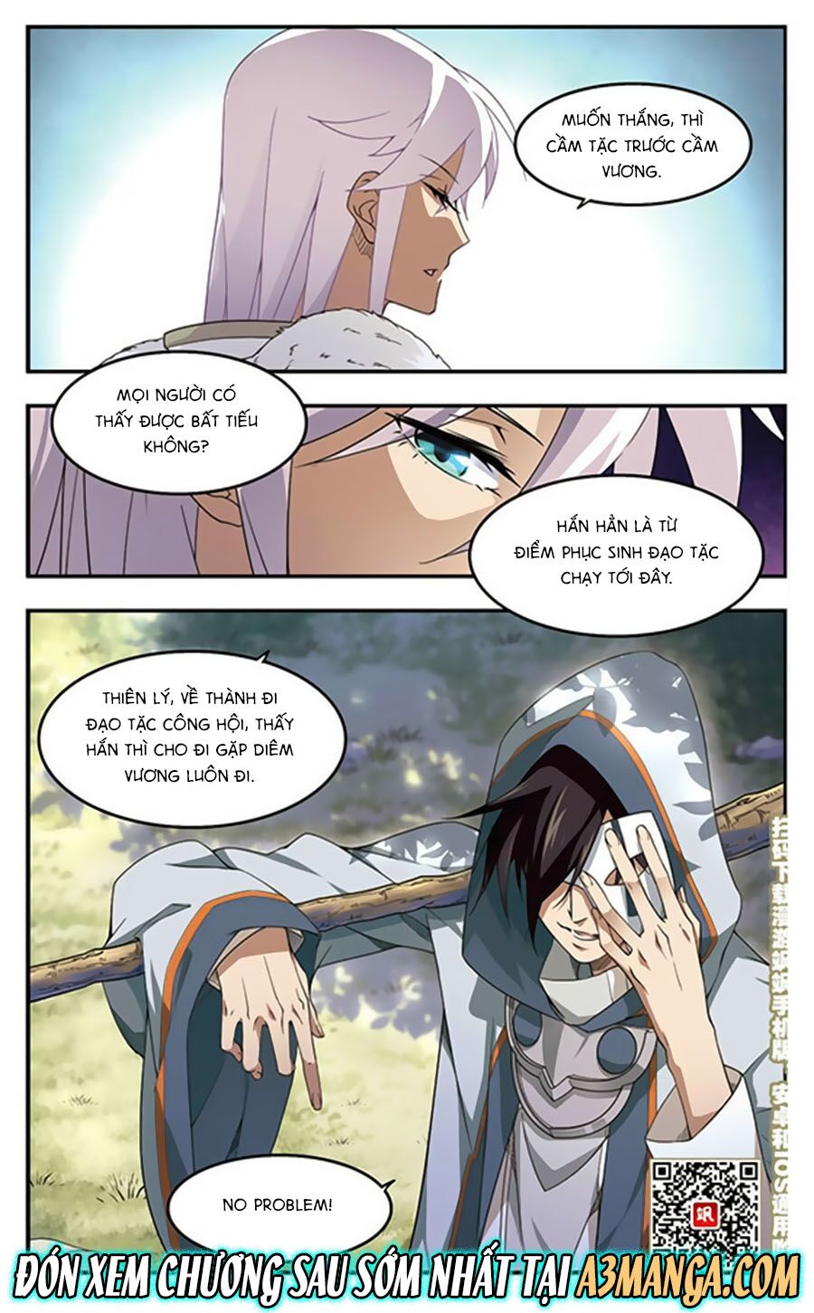 võng du chi cận chiến pháp sư chapter 23.2 13