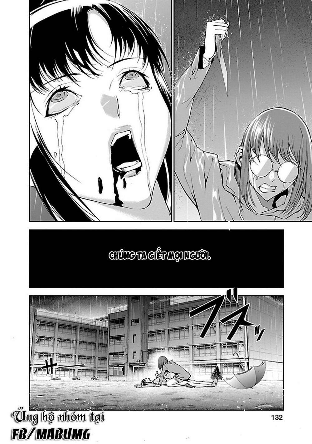 tomogui (razen) chapter 3 49