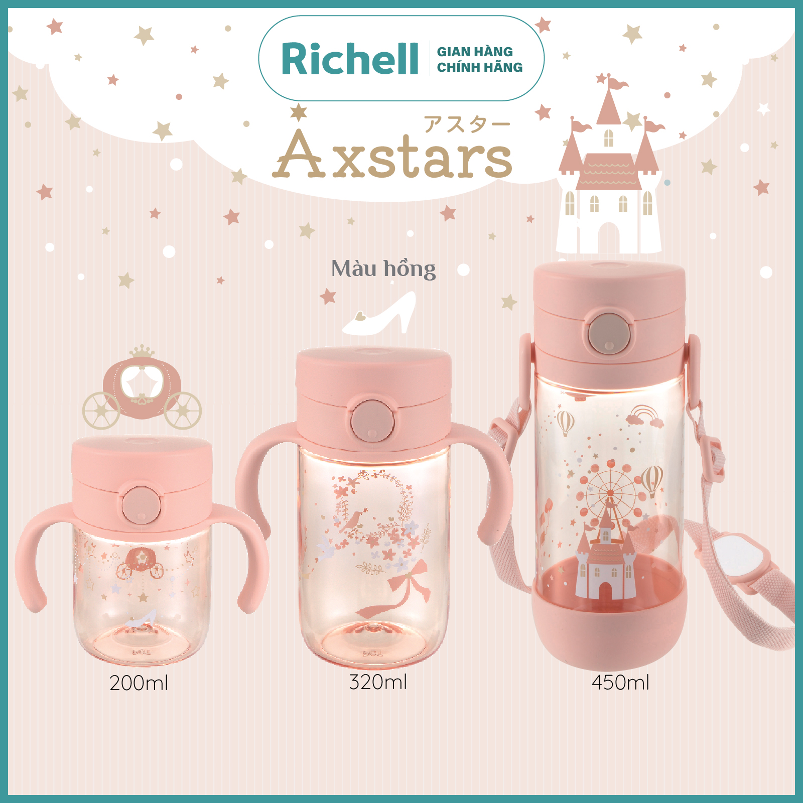 Bình uống trực tiếp AXSTARS Richell Nhật Bản 320ml chống sặc cho bé từ 8 tháng | Baby