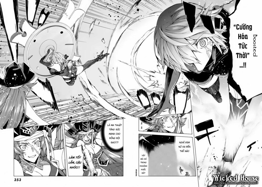 fate/grand order -turas realta- chapter 21 14