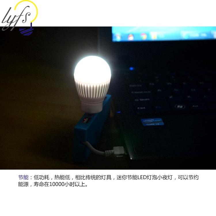 Đèn LED cổng USB mini tiết kiệm năng lượng chất lượng cao