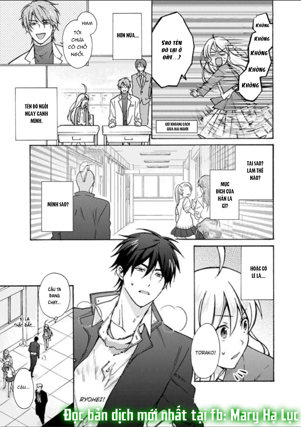 genderbender yankee school họ đang cố gắng chiếm lấy lần đầu tiên của tôi chapter 12 3