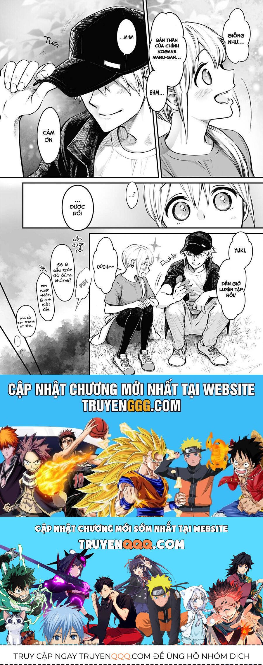 omae, tanuki ni naranee ka? chapter 14 8