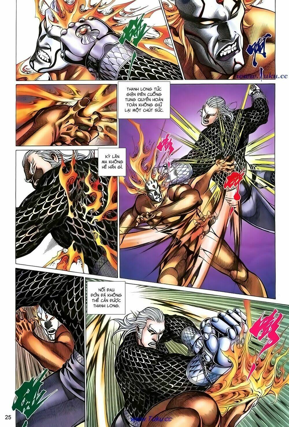 thất chủng vũ khí chapter 66 25