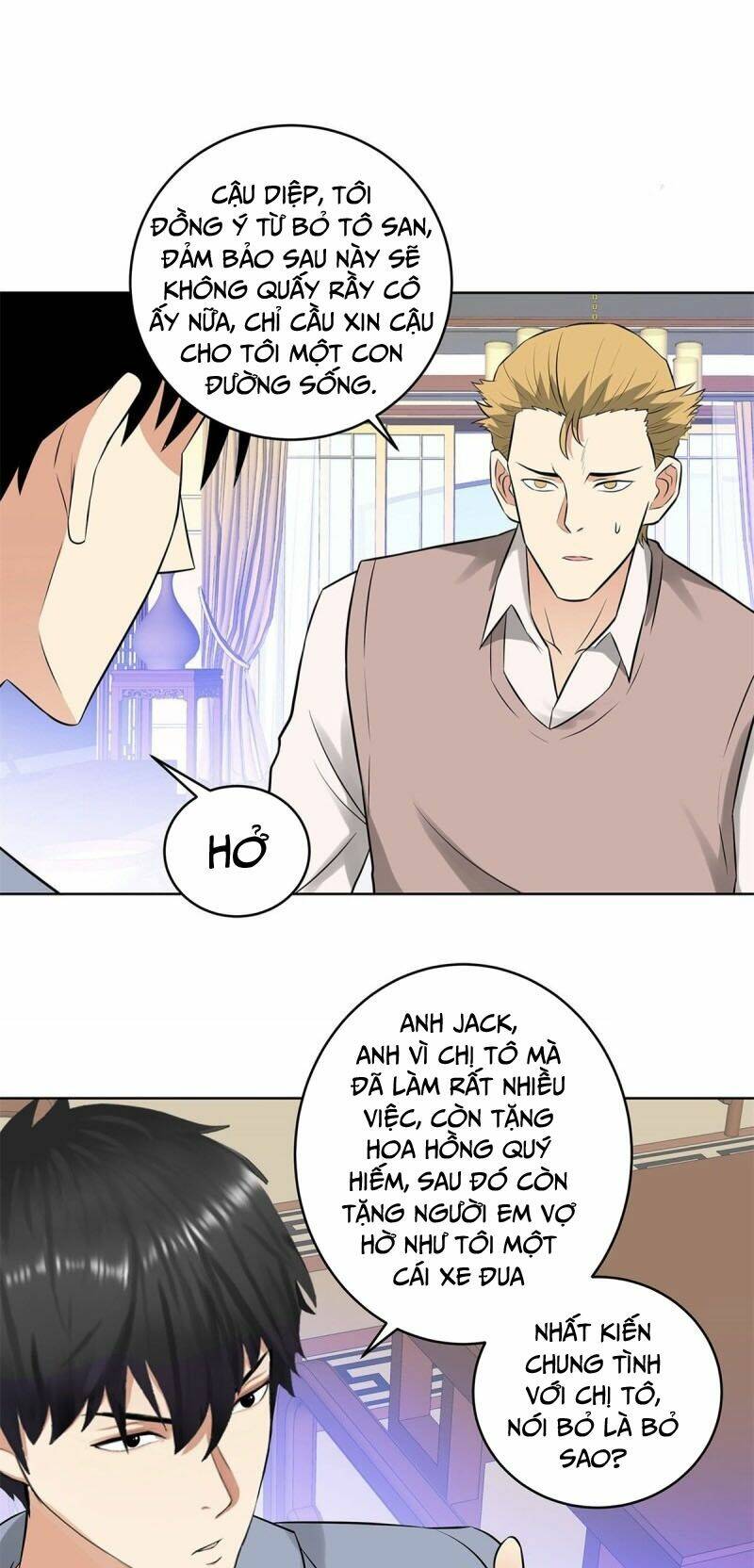 học viện cao thủ chapter 286 2