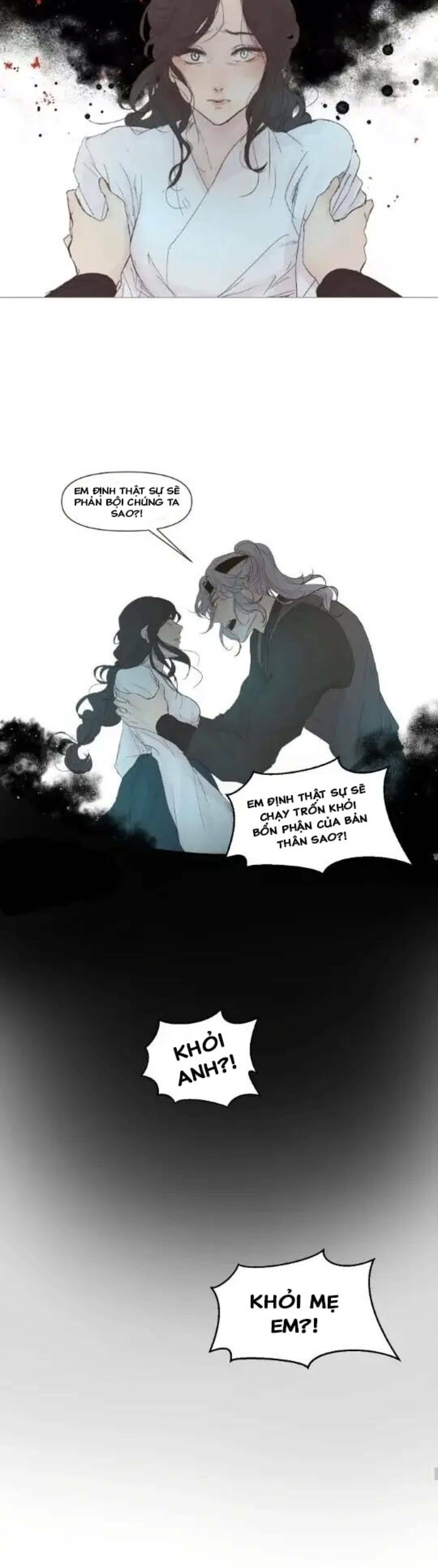 ellin’s solhwa chapter 15.5 15