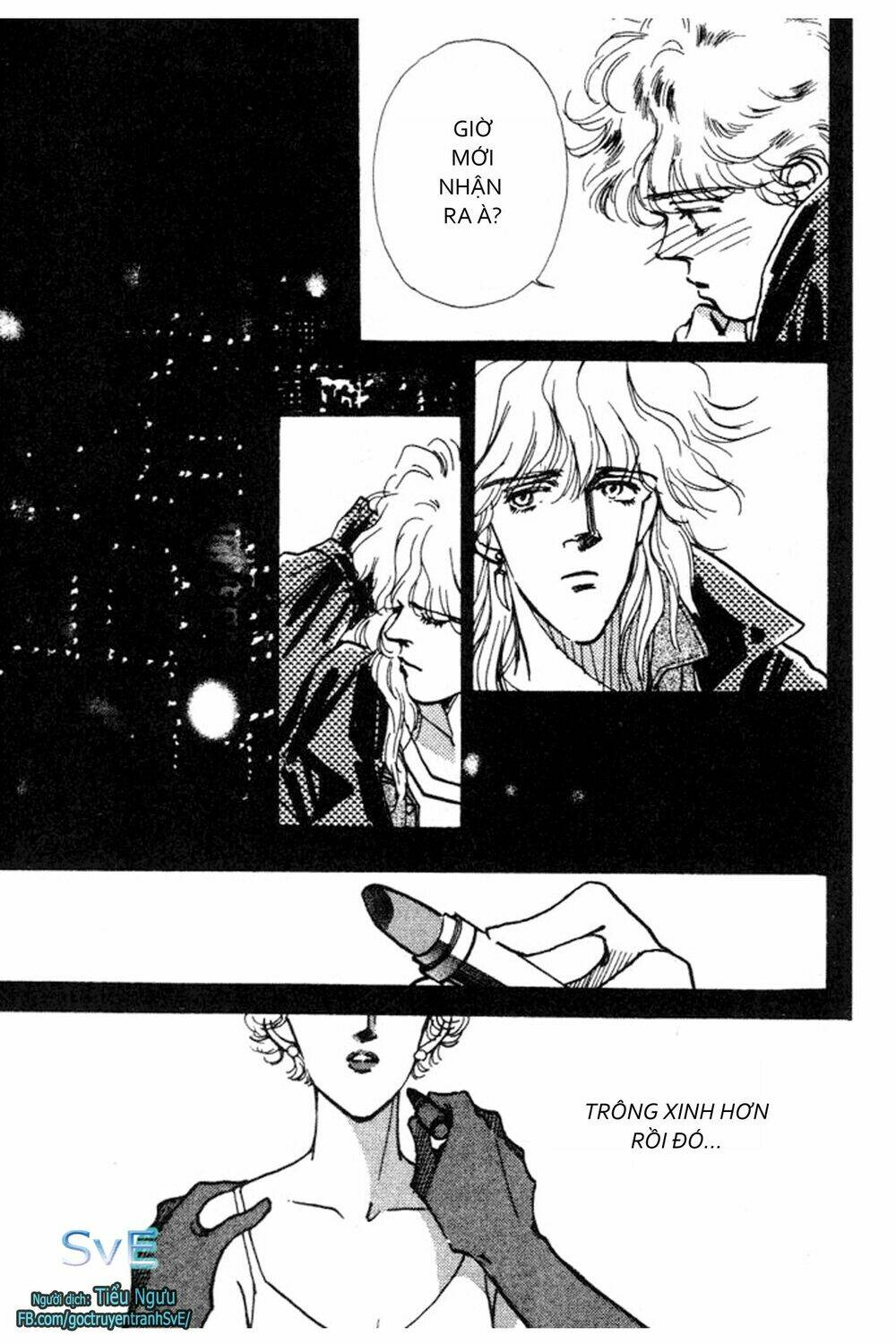 never ending heart chapter 2 15