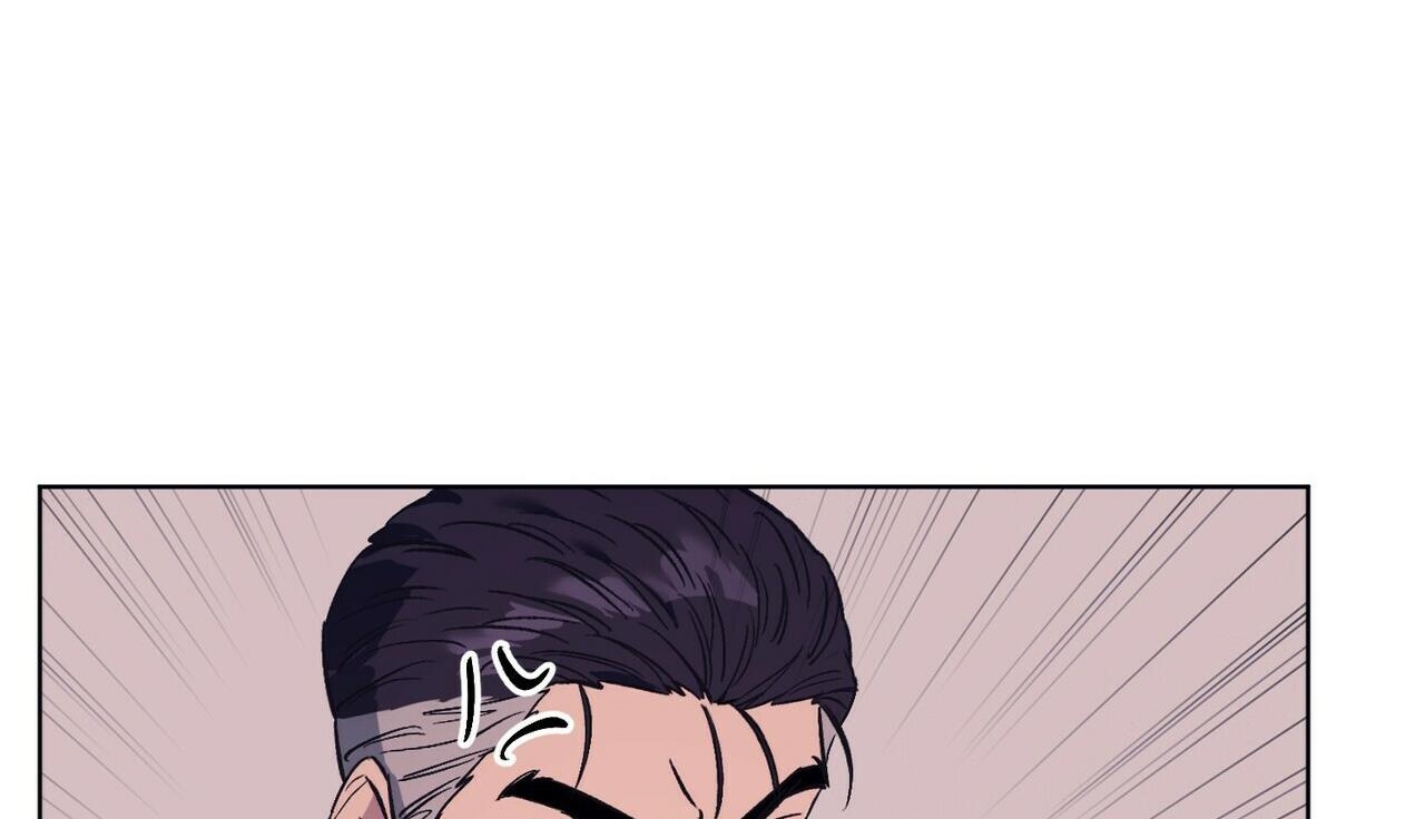 chàng dâu nhà họ kang chapter 14 116