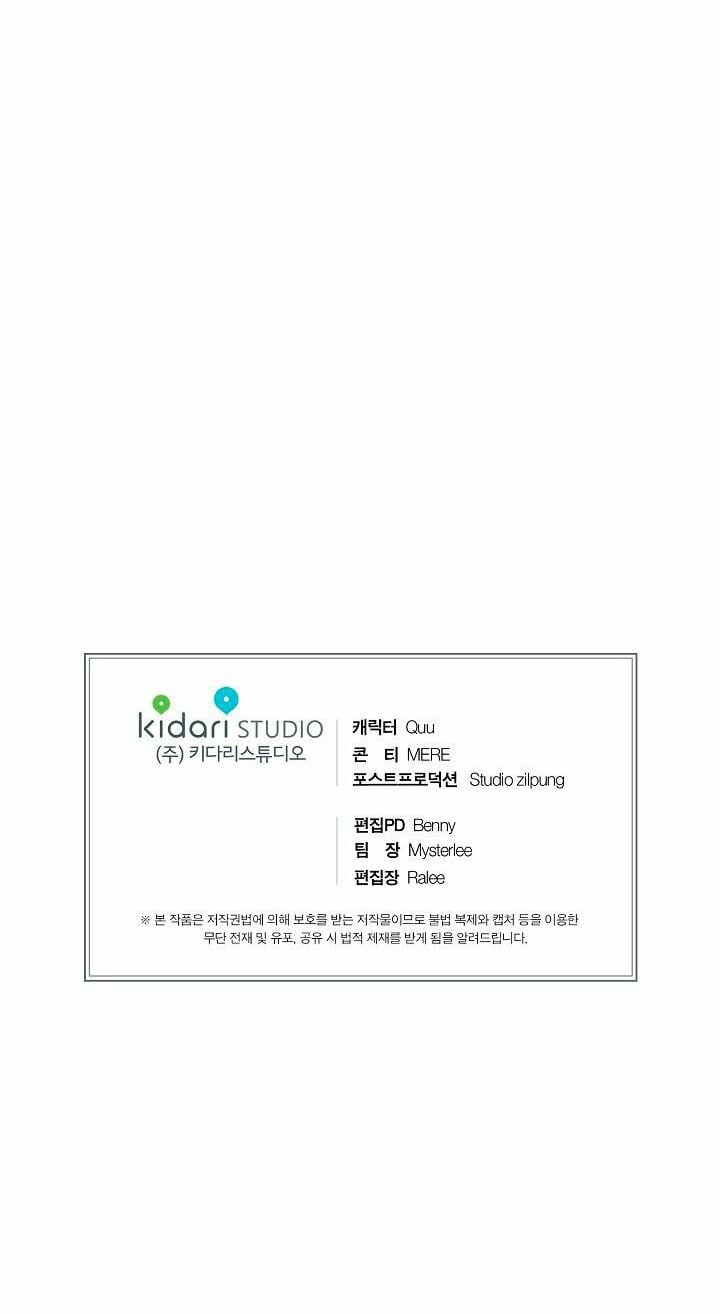 bác sĩ trùng sinh chapter 43 39