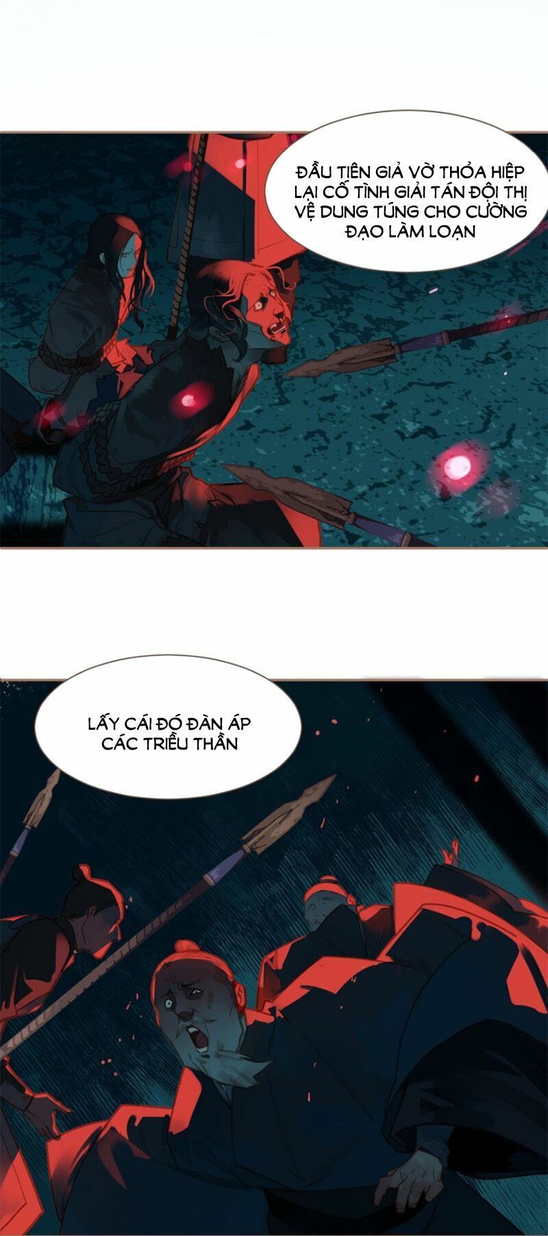 nhất đại linh hậu chapter 58.1 4