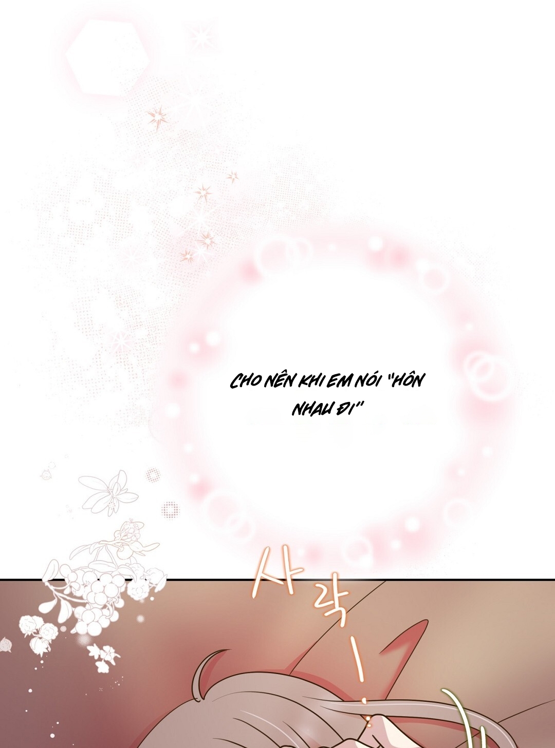 [18+] trải nghiệm thân mật với bạn của anh trai chapter 40.2 73