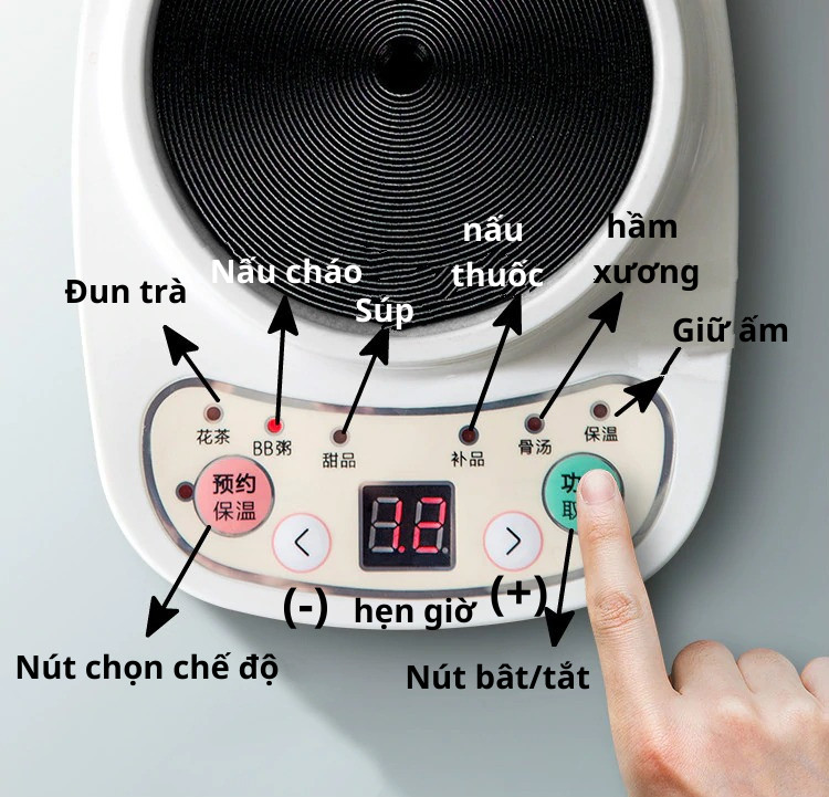 Nồi nấu điện đa năng bằng gốm sứ cao cấp TNC.01 dung tích 600ml có hẹn giờ - Nồi nấu cháo cho bé bằng sứ cao cấp - Hãng Chính Hãng
