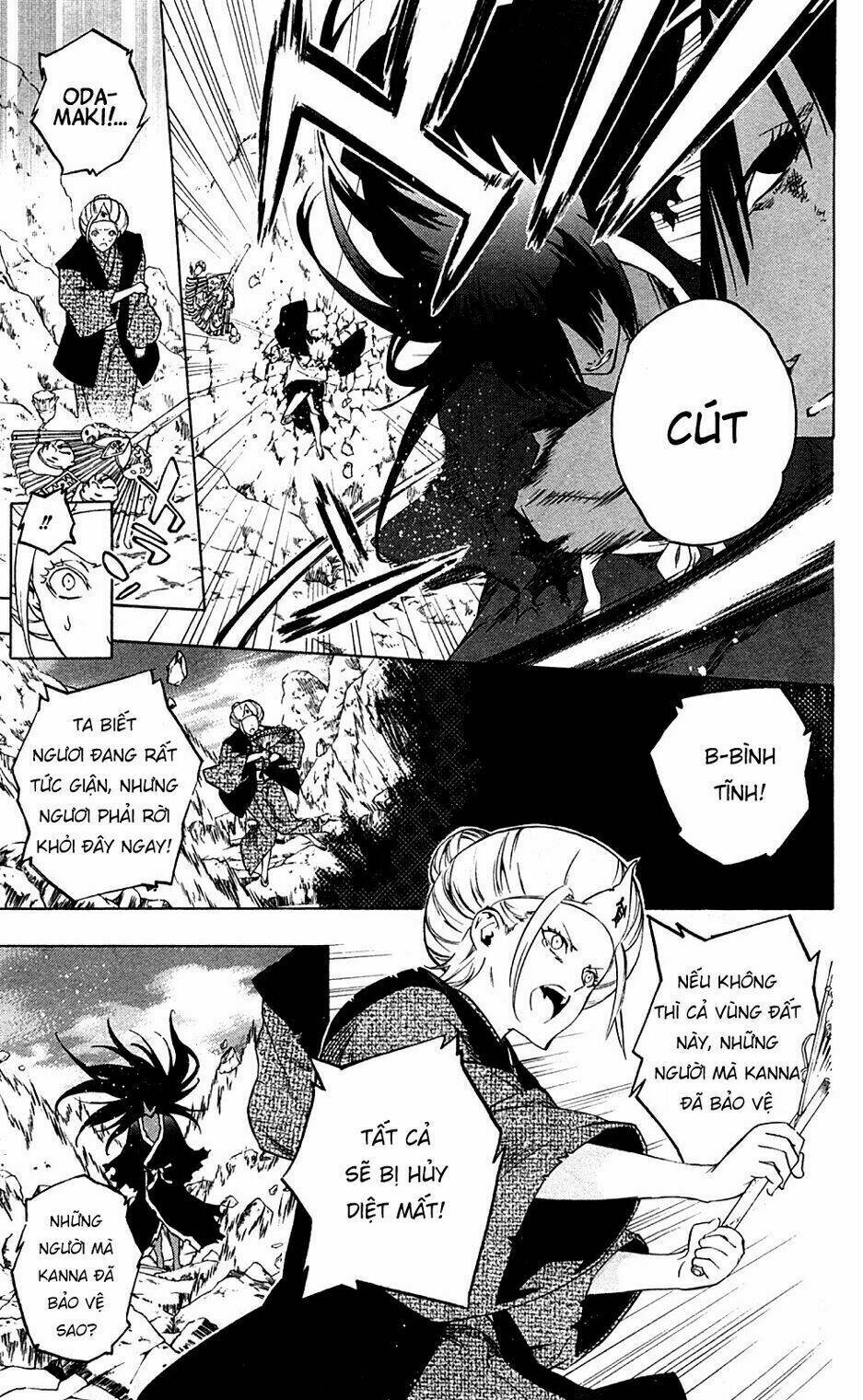 binbougami ga! chapter 65 46