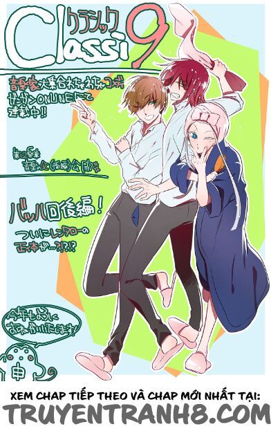 Classi9 (New) chapter 8.1 11