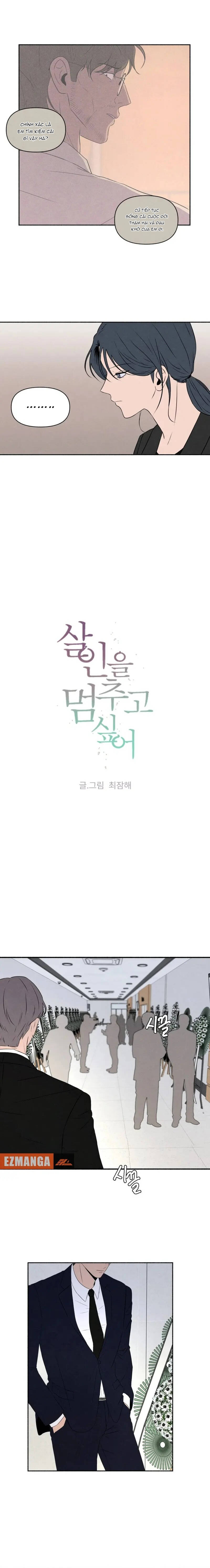 tôi muốn ngừng việc giết chóc chapter 14 6