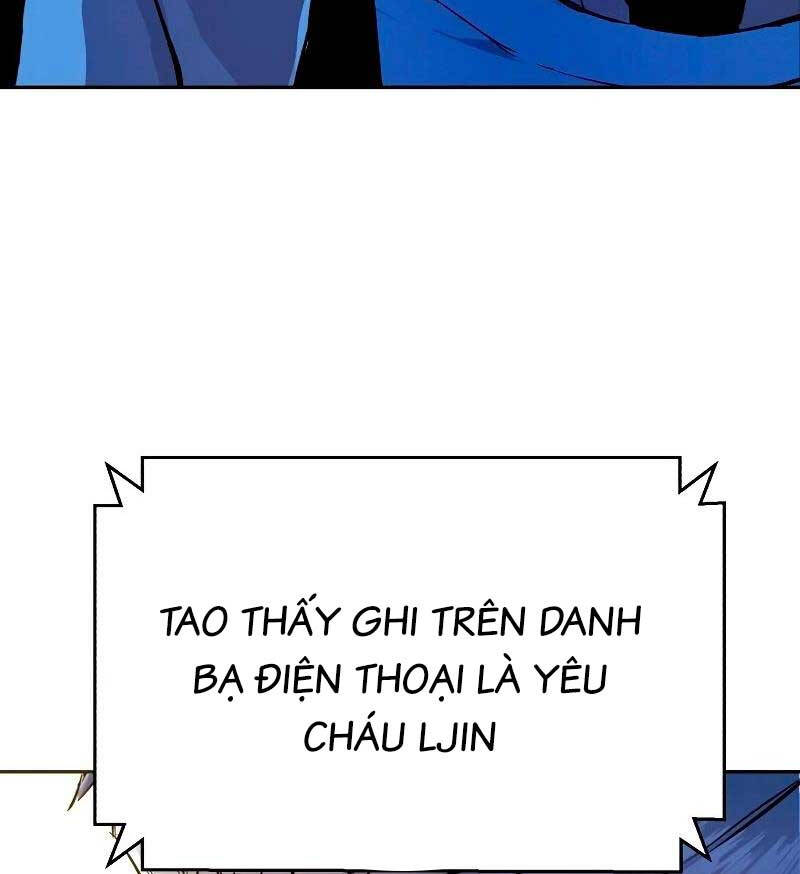 bạn học của tôi là lính đánh thuê chapter 135.1 12