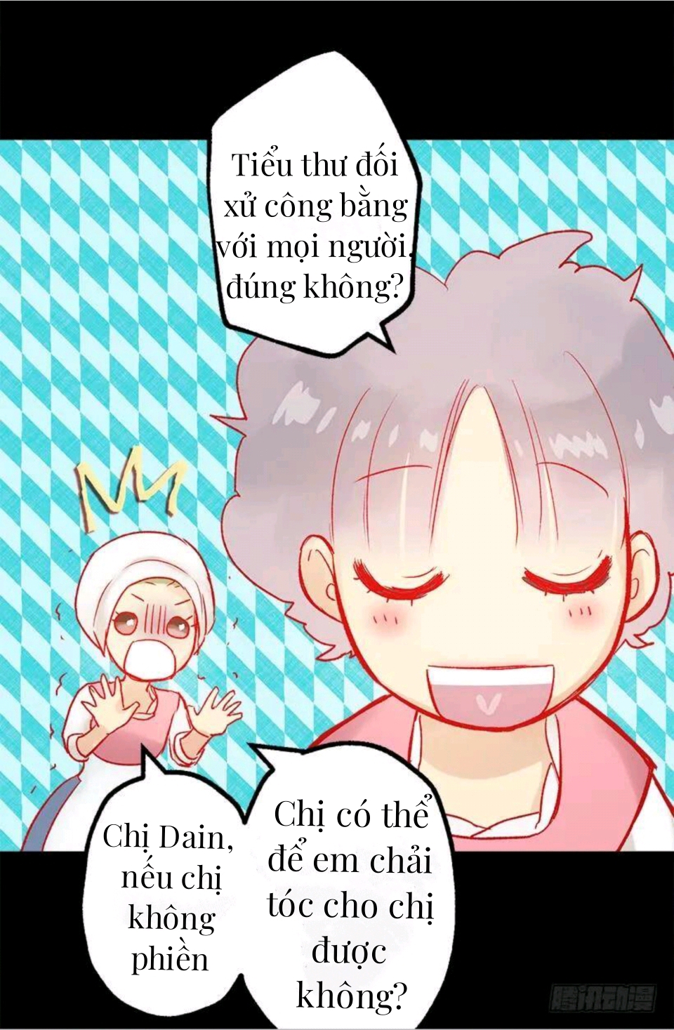 gả thay chapter 2 22