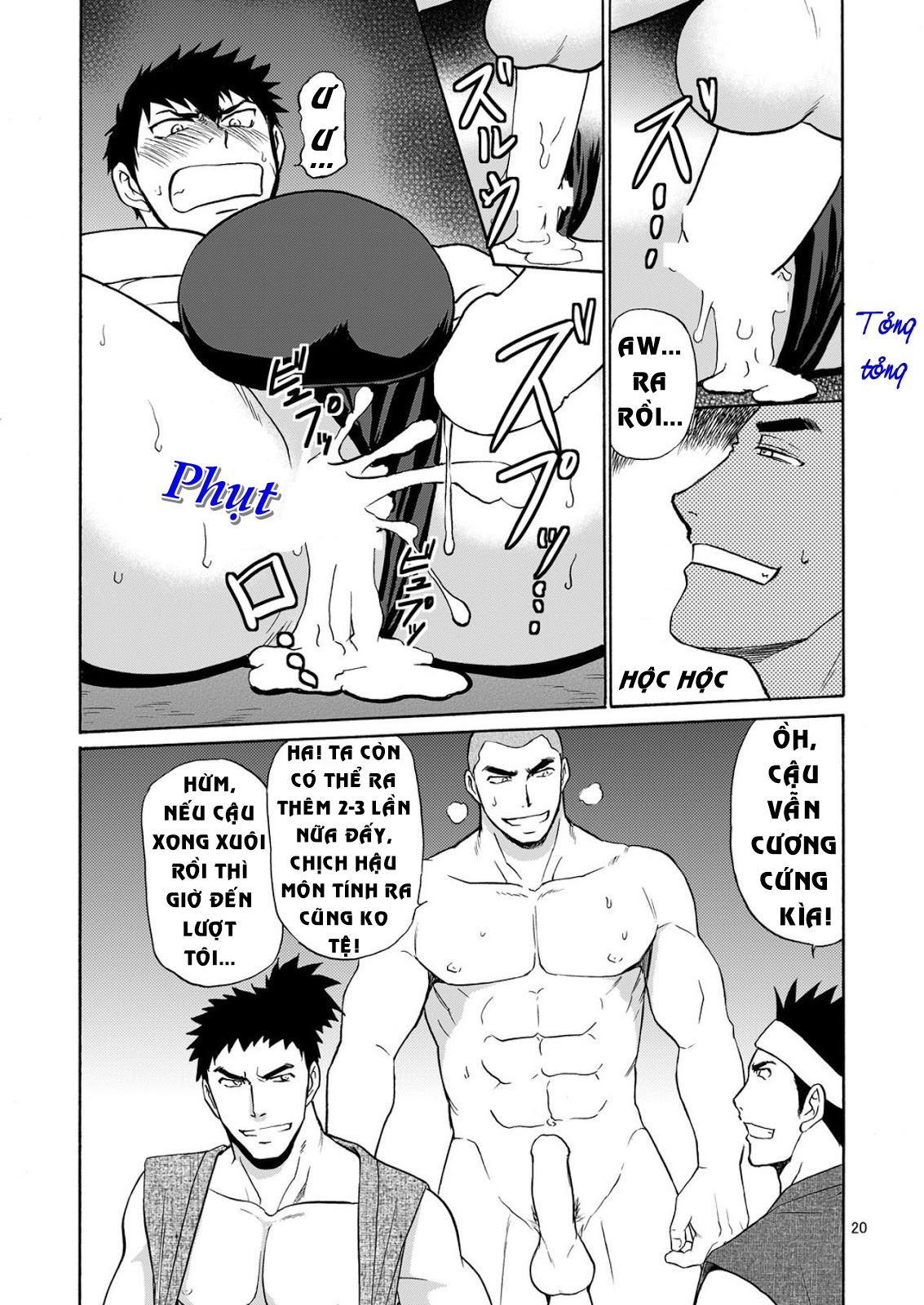 tanuki chết tiệt chapter 1 19