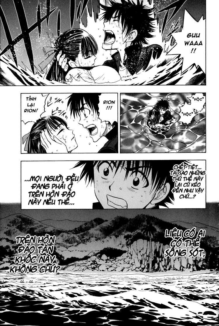 cage of eden chapter 11 19