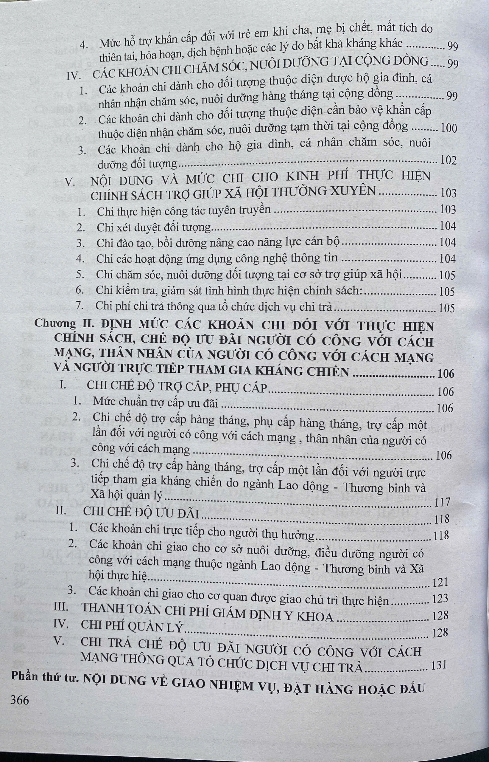 Hướng dẫn cơ chế kiểm soát, thanh toán các khoản chi thường xuyên qua kho bạc nhà nước áp dụng đối với cơ quan, đơn vị, tổ chức giao dịch với hệ hống kho bạc nhà nước