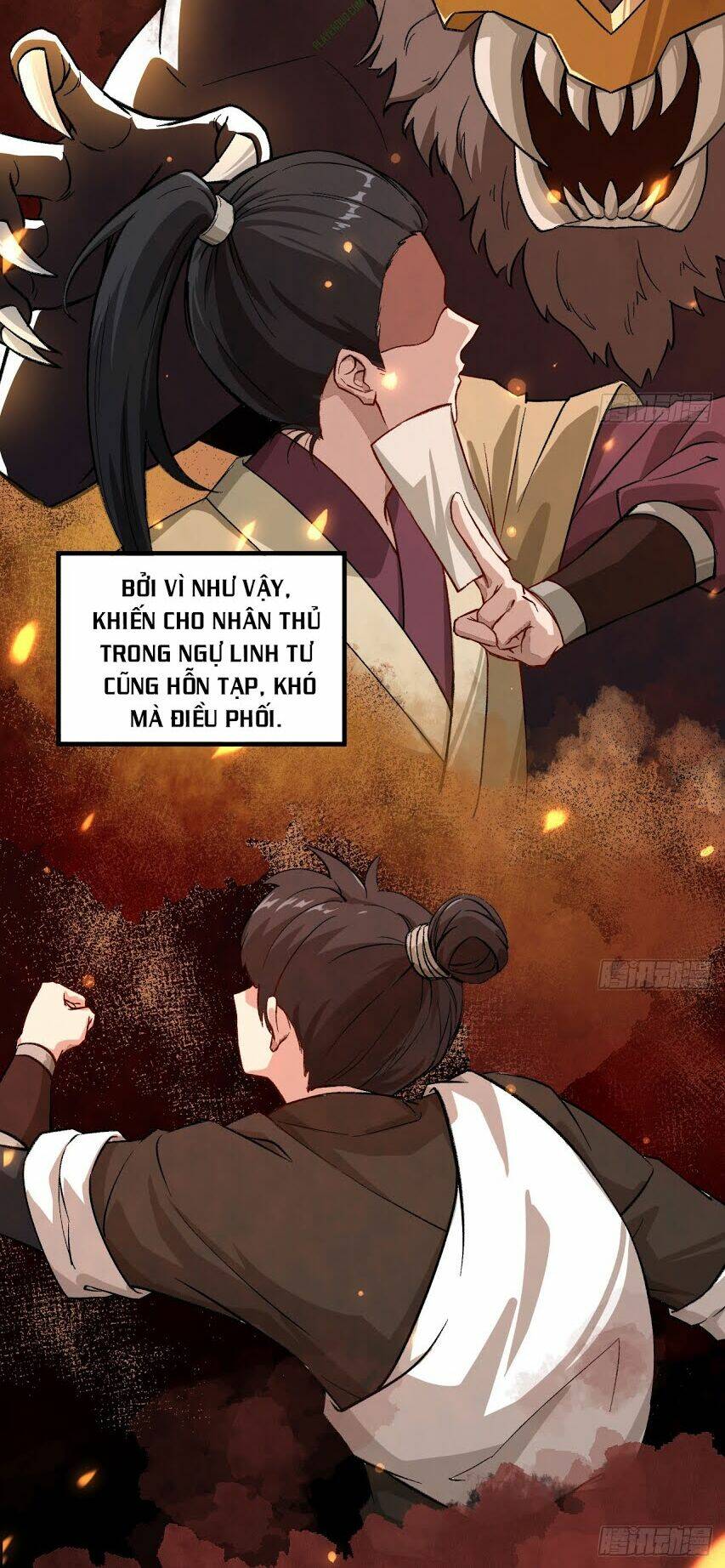 trường an tưởng tượng chapter 25 6