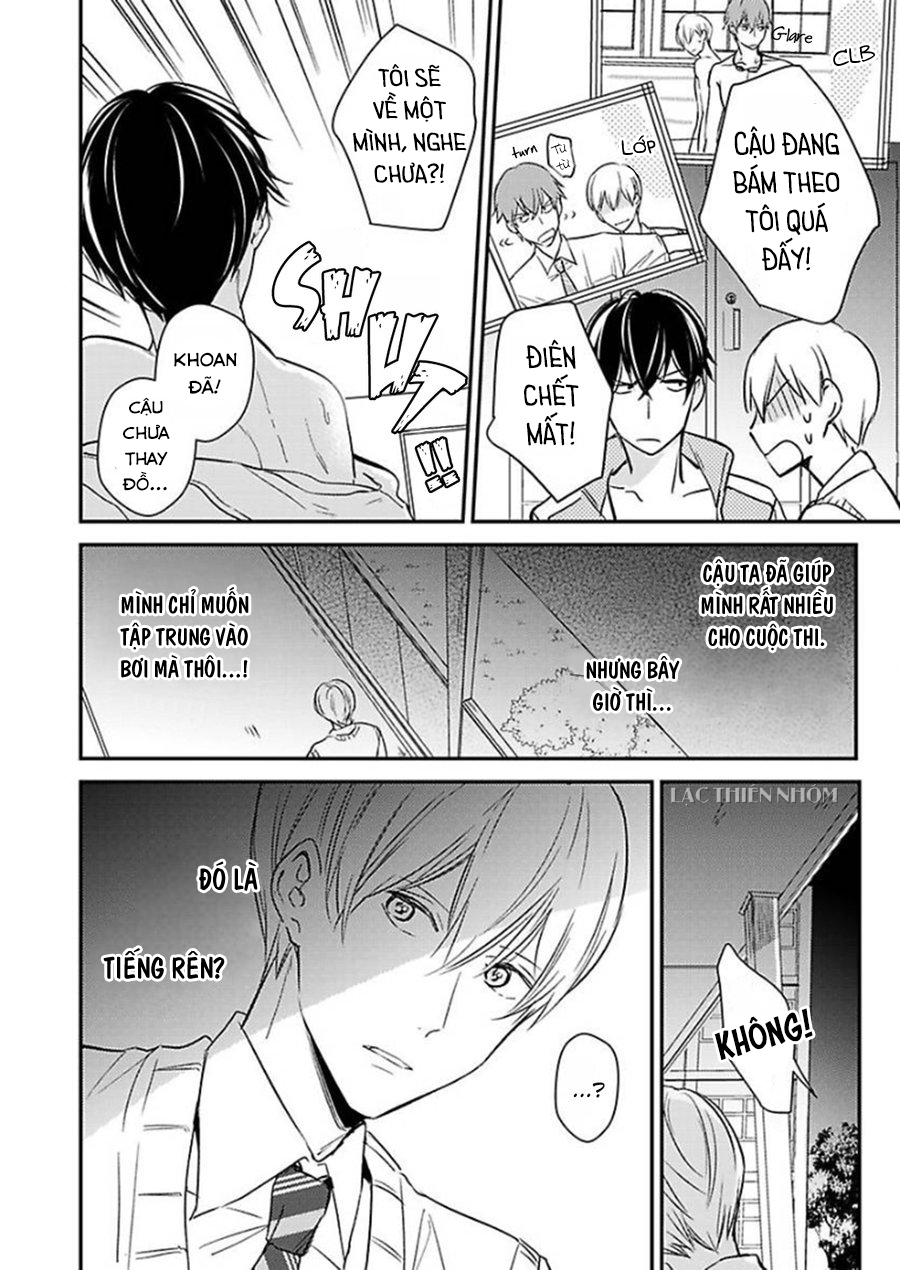 oboreru omega chapter 4 11