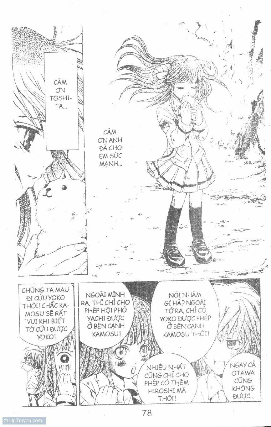 kami to sengoku seitokai chapter 28 12