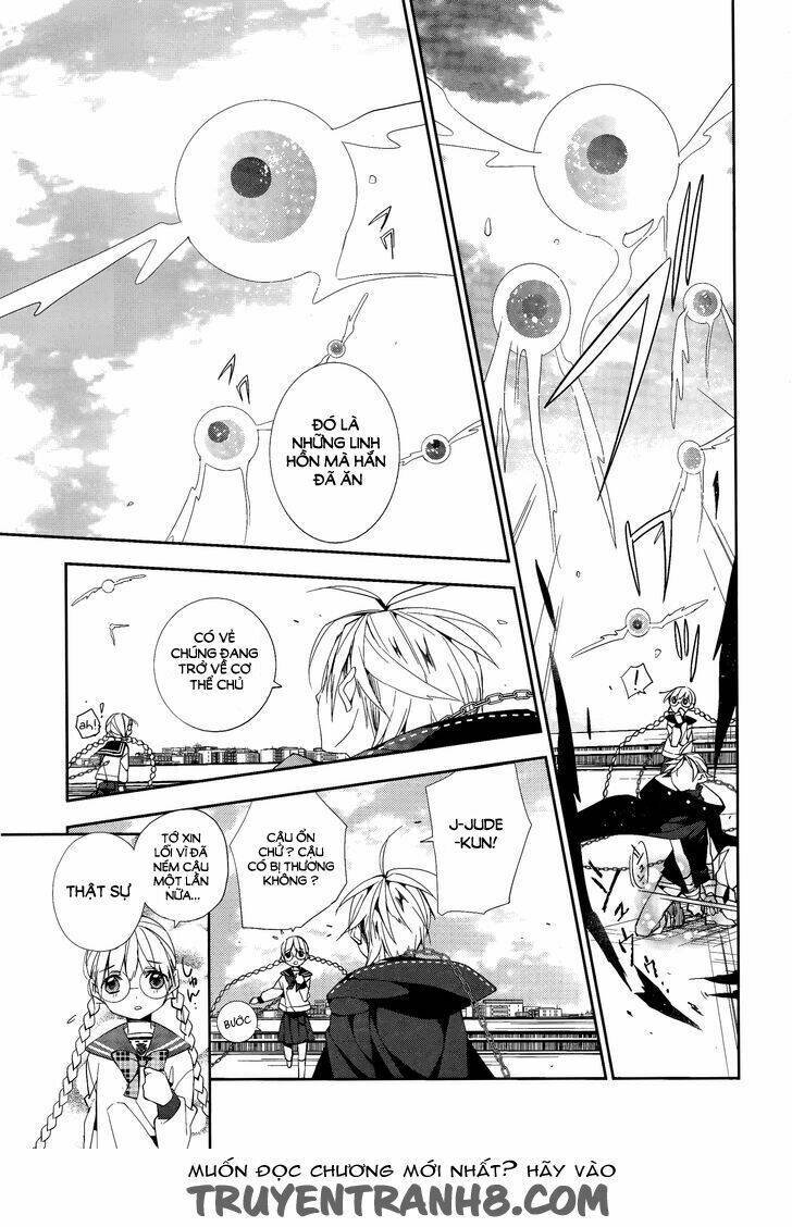 albox - eien o kaetara chapter 3 20