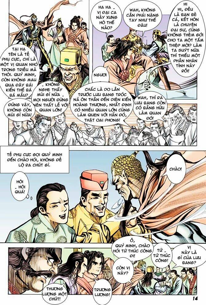 thiên tử truyền kỳ 3 - lưu manh thiên tử chapter 40 14