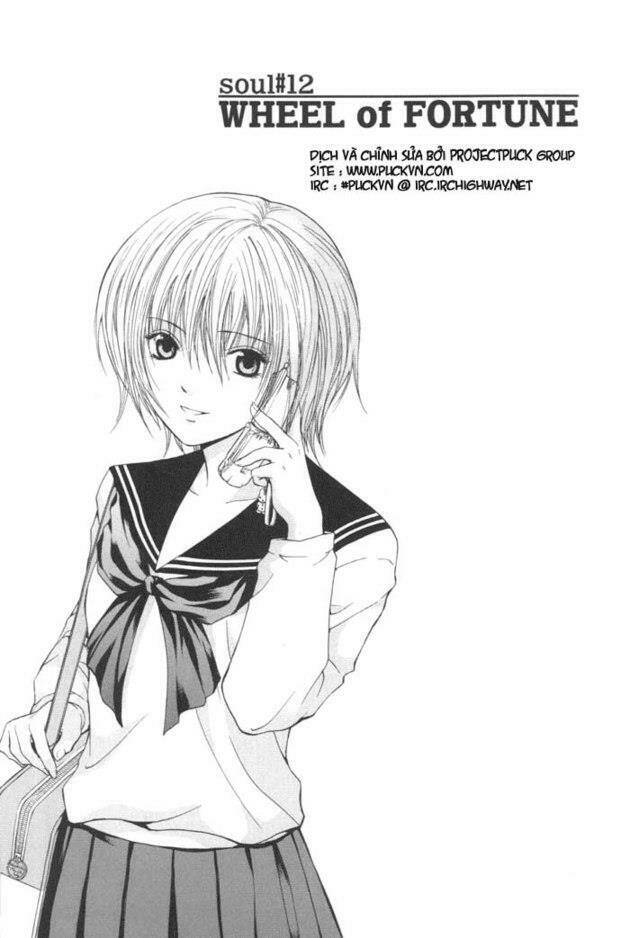 arcana soul chapter 12 4