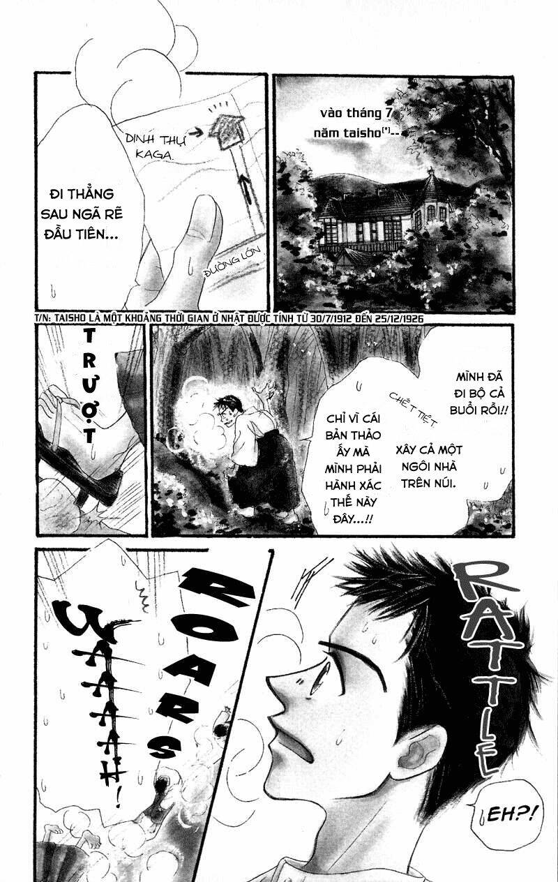 konbini s chapter 3.1 7