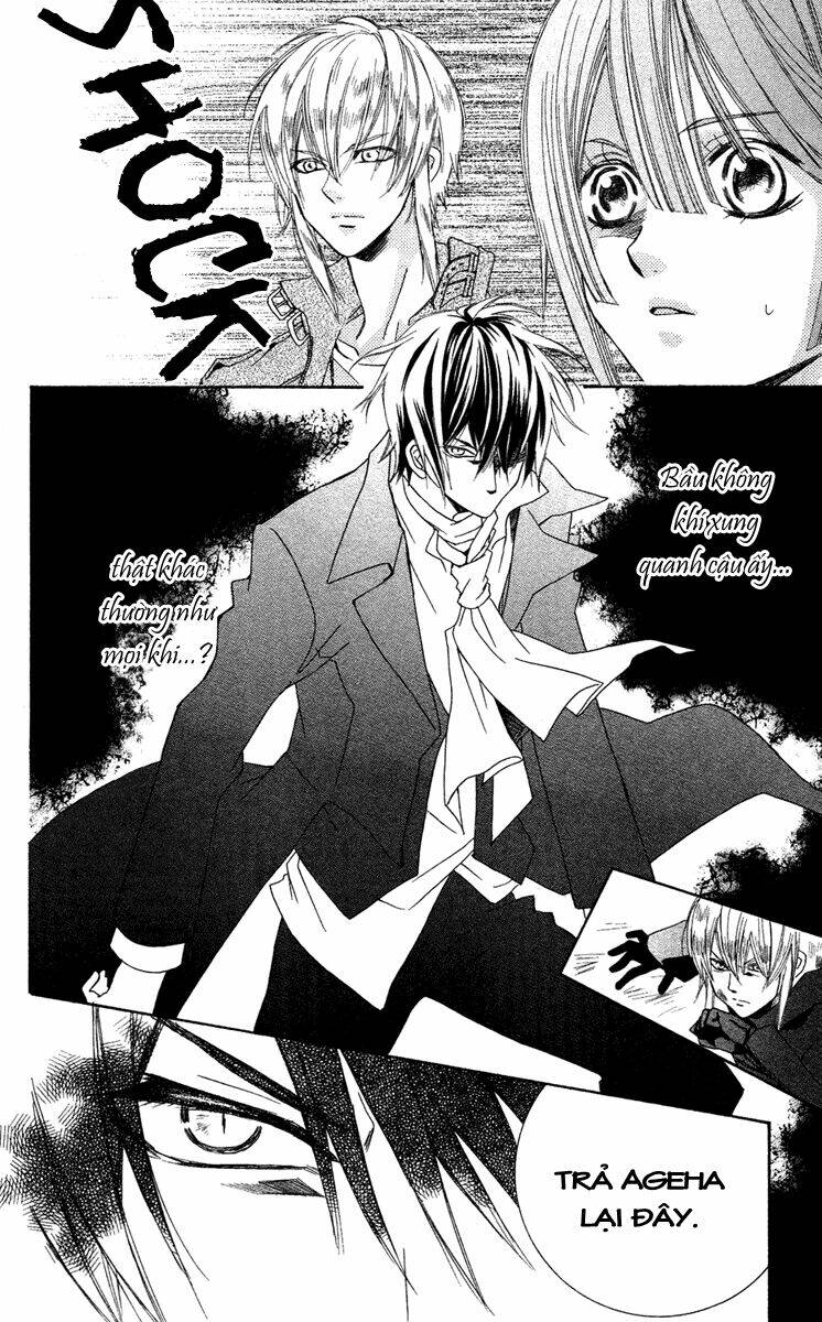 shounen dolls chapter 12 22