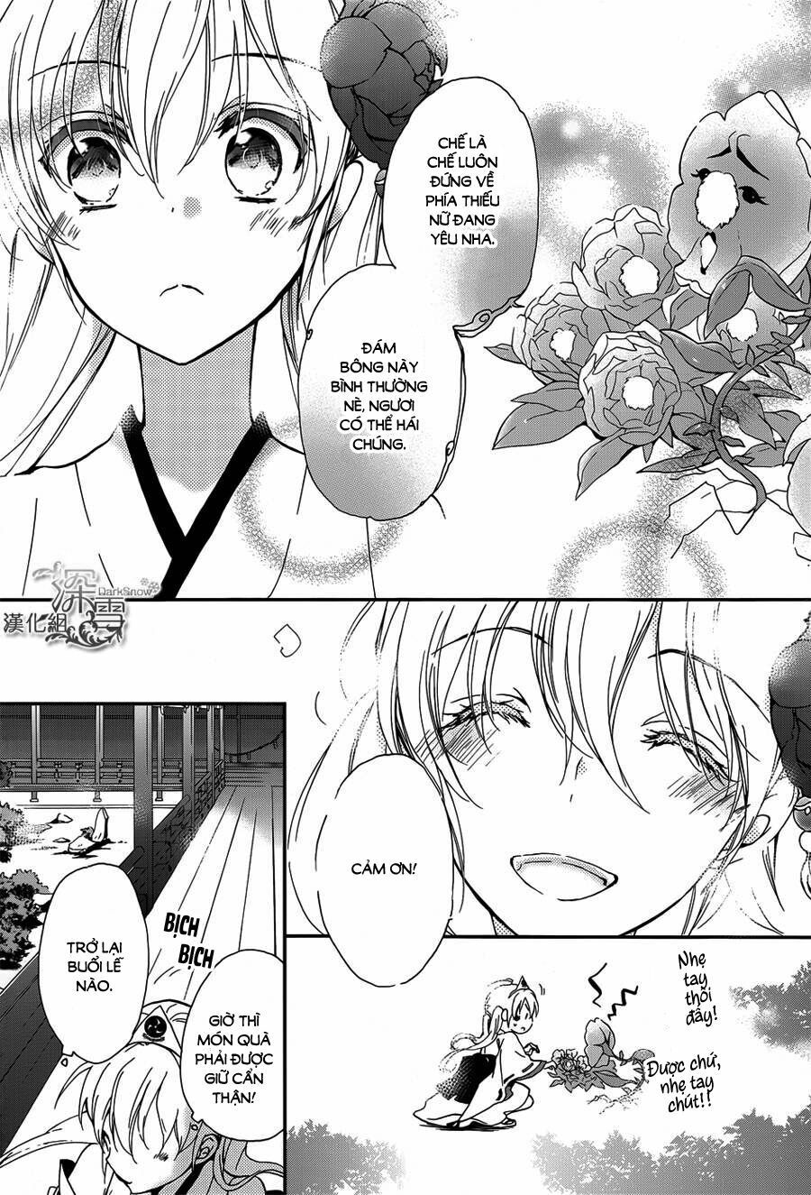 momochi-san chi no ayakashi ouji chapter 10 23