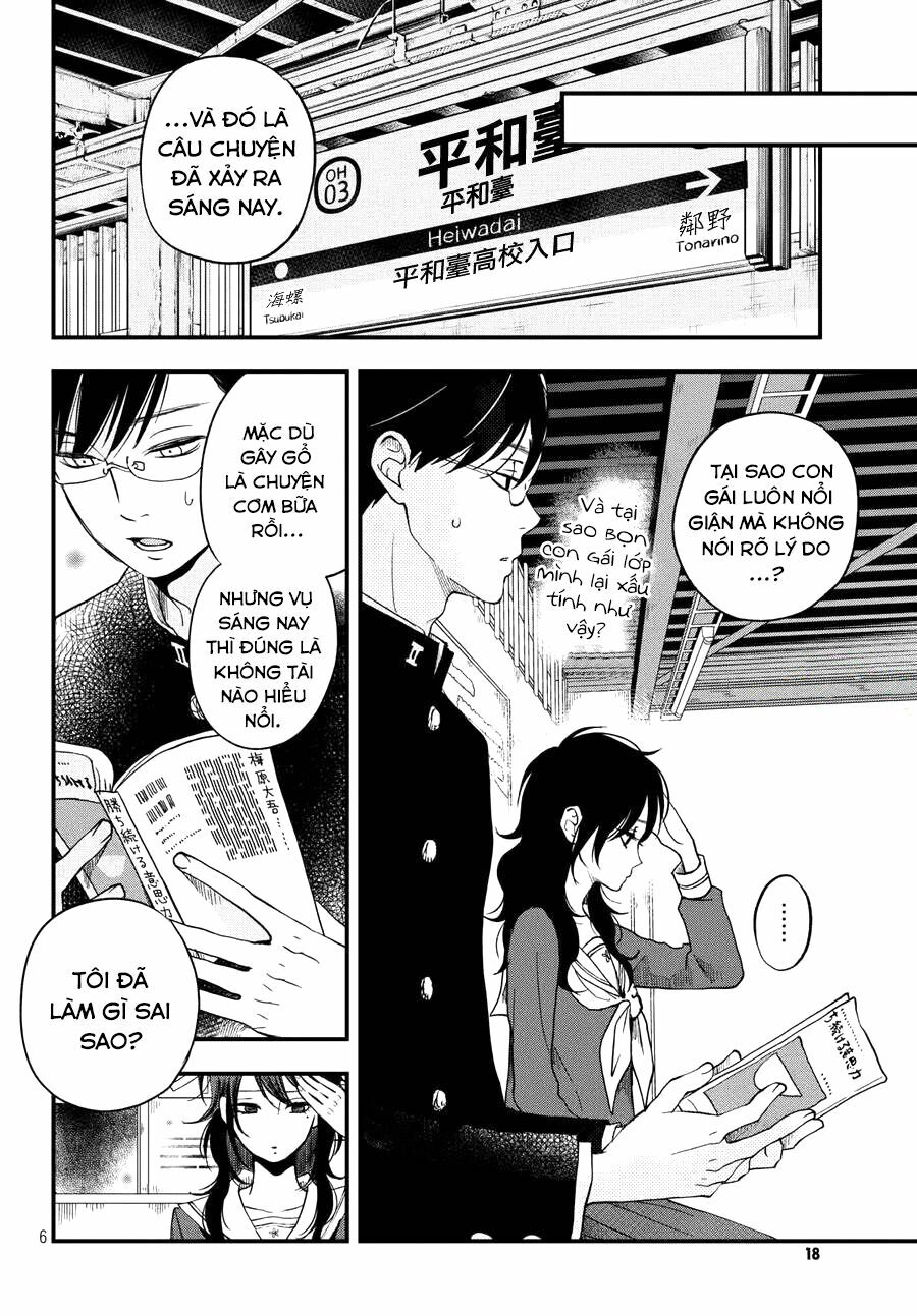 an important talk between you and me chapter 5 4