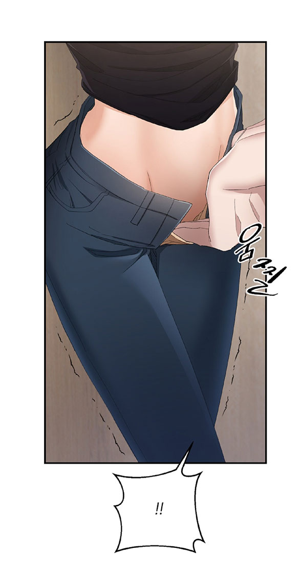 Hối Lộ Ngọt Ngào chapter 23 - Trang 15