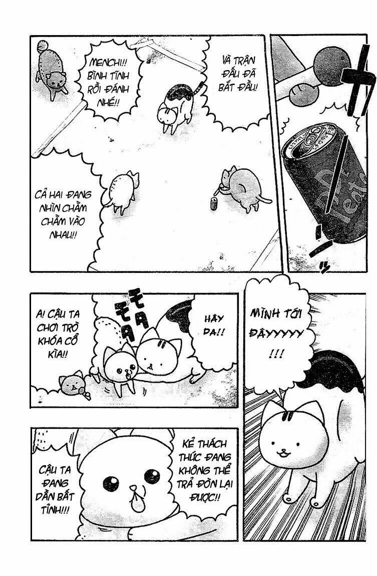 donyatsu chapter 27 11