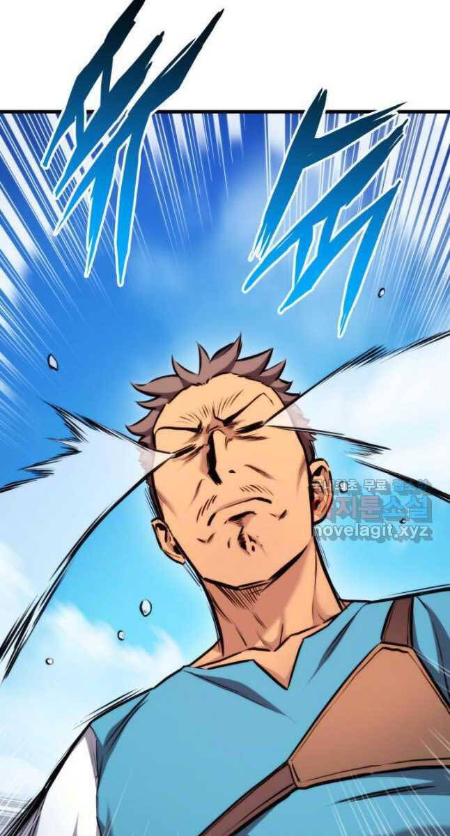 huyền thoại game thủ - tái xuất chapter 96 90