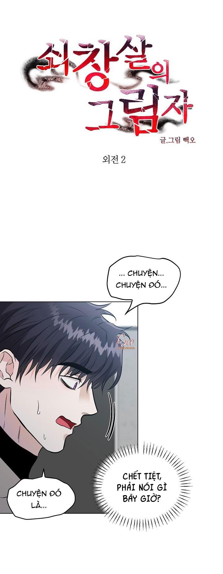 cái bóng sau song cửa sắt chapter 12 5