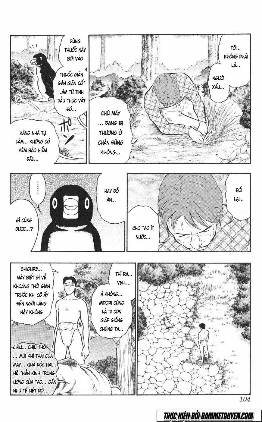 ninku second stage - eto ninhen chapter 15 15