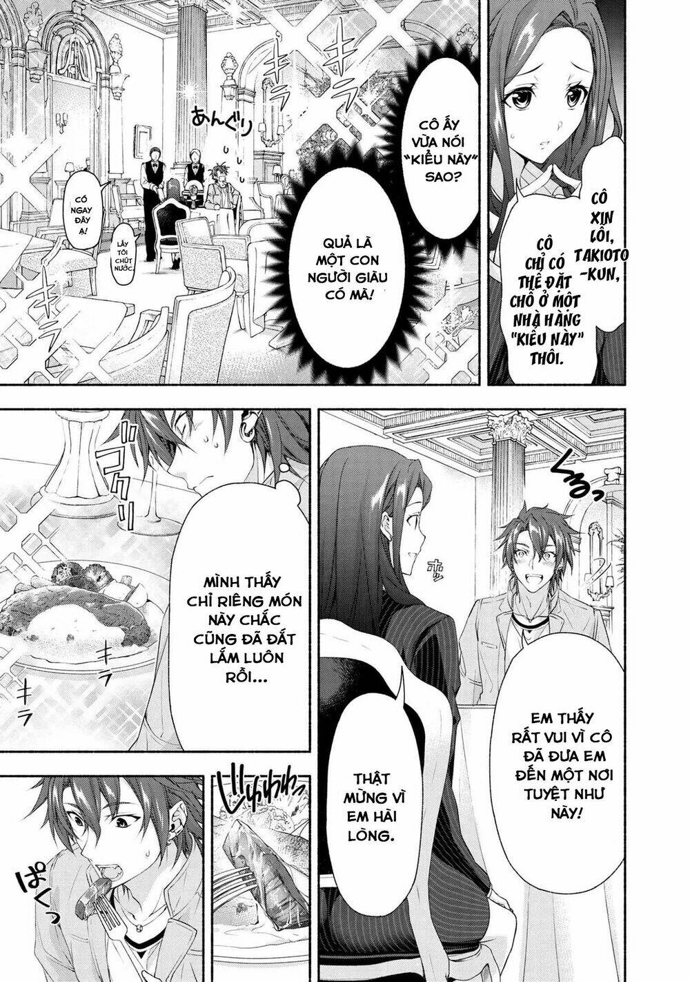 magicalexplorer eroge no yuujin kyara ni tensei shitakedo, game chishiki tsukatte jiyuu ni ikiru chapter 2 6