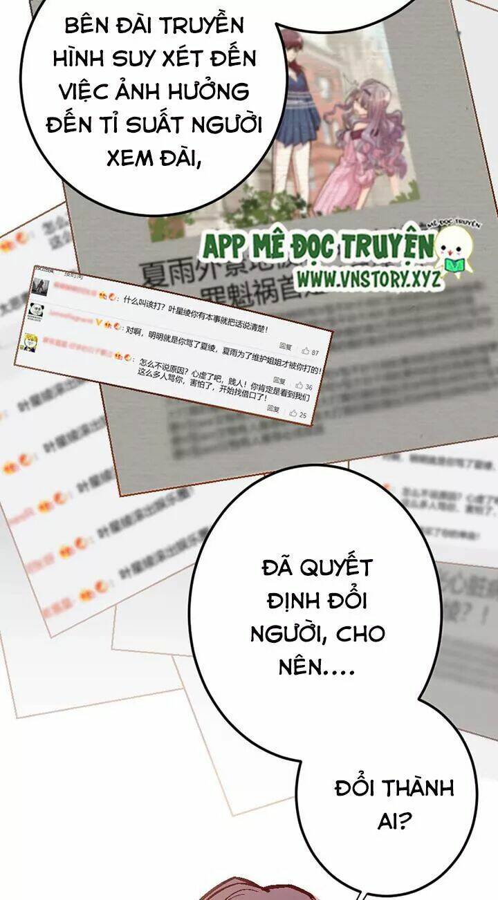 thiên hậu trở về chapter 61 8